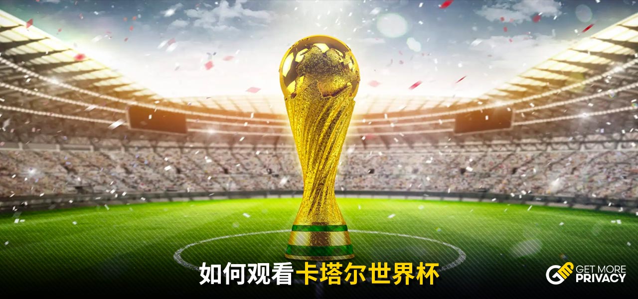 验以及出色