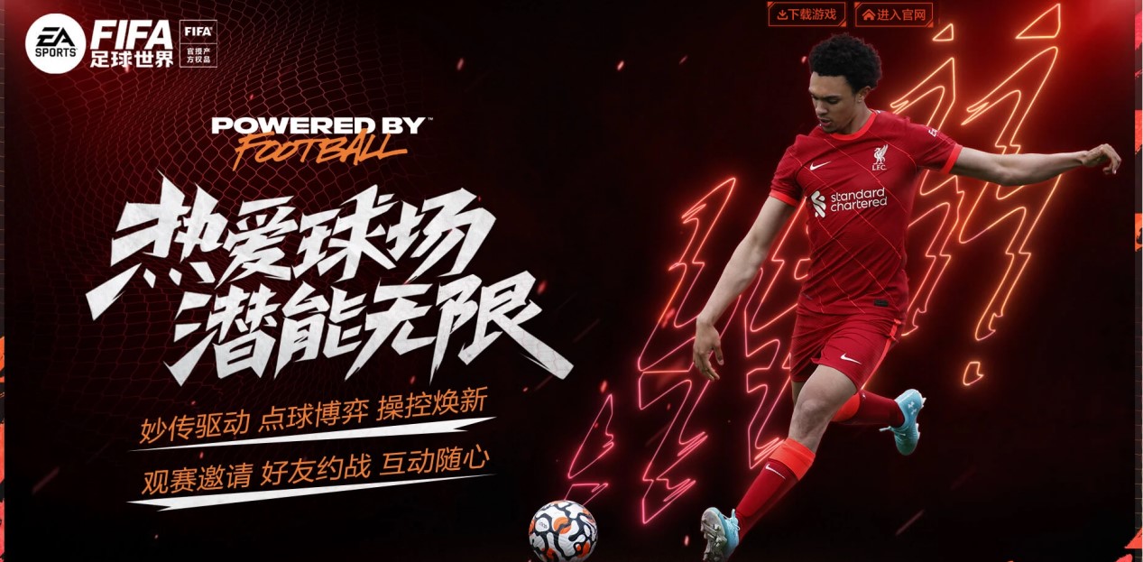 他可能更倾 他可能更倾